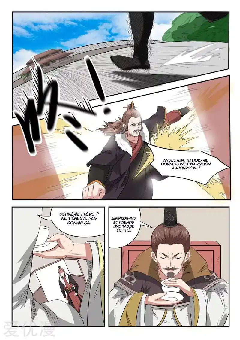 Martial Master 151 page 5