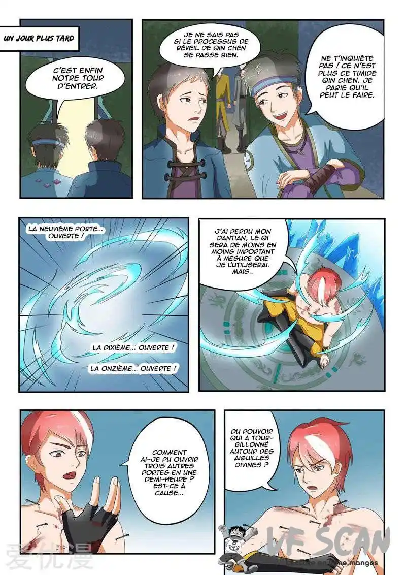 Martial Master 33 page 1