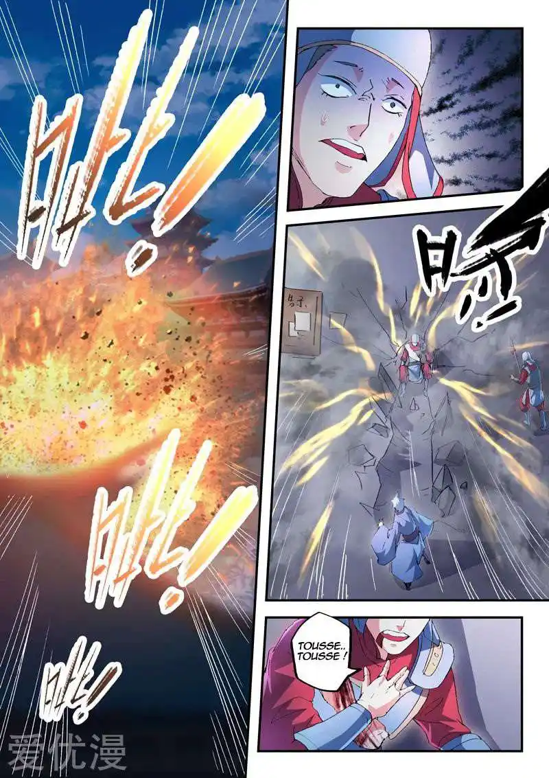 Martial Master 437 page 4
