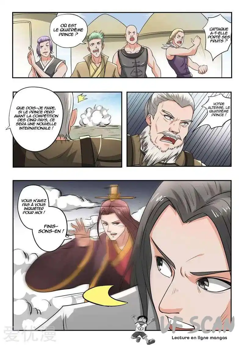 Martial Master 288 page 1