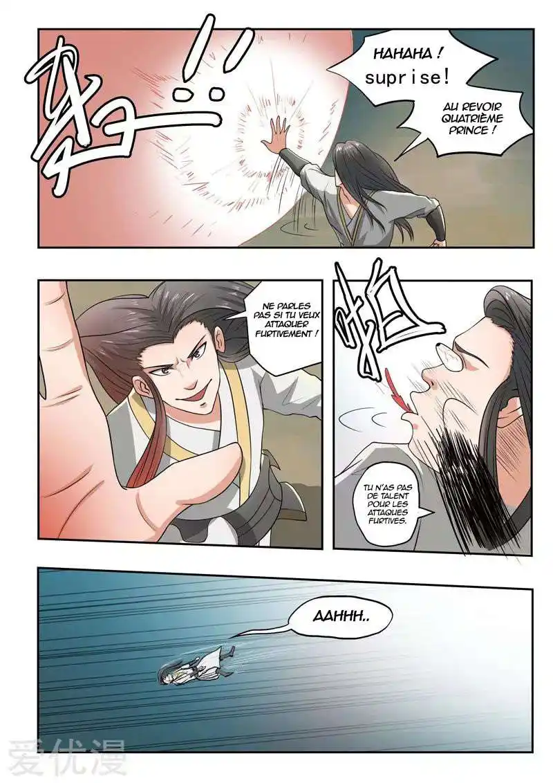 Martial Master 288 page 2