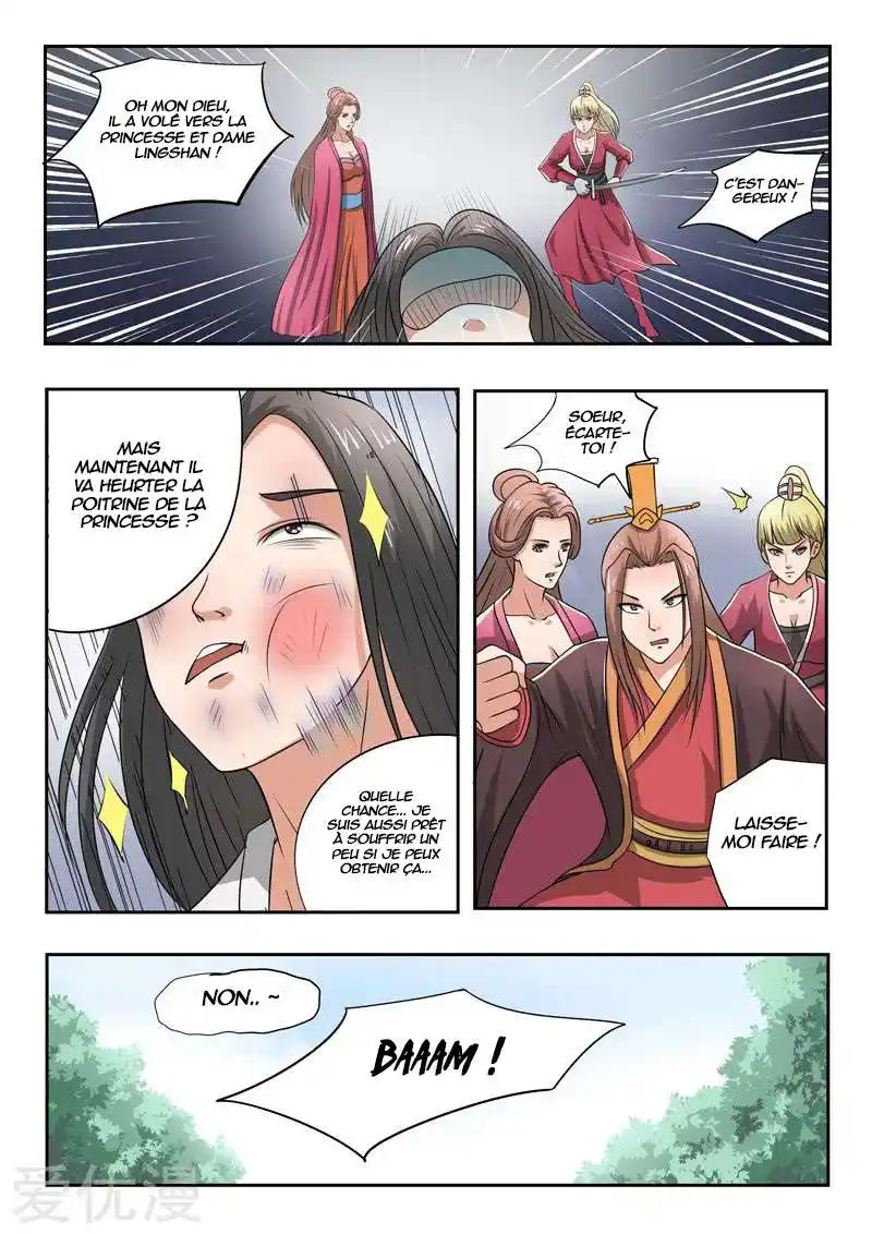 Martial Master 288 page 3