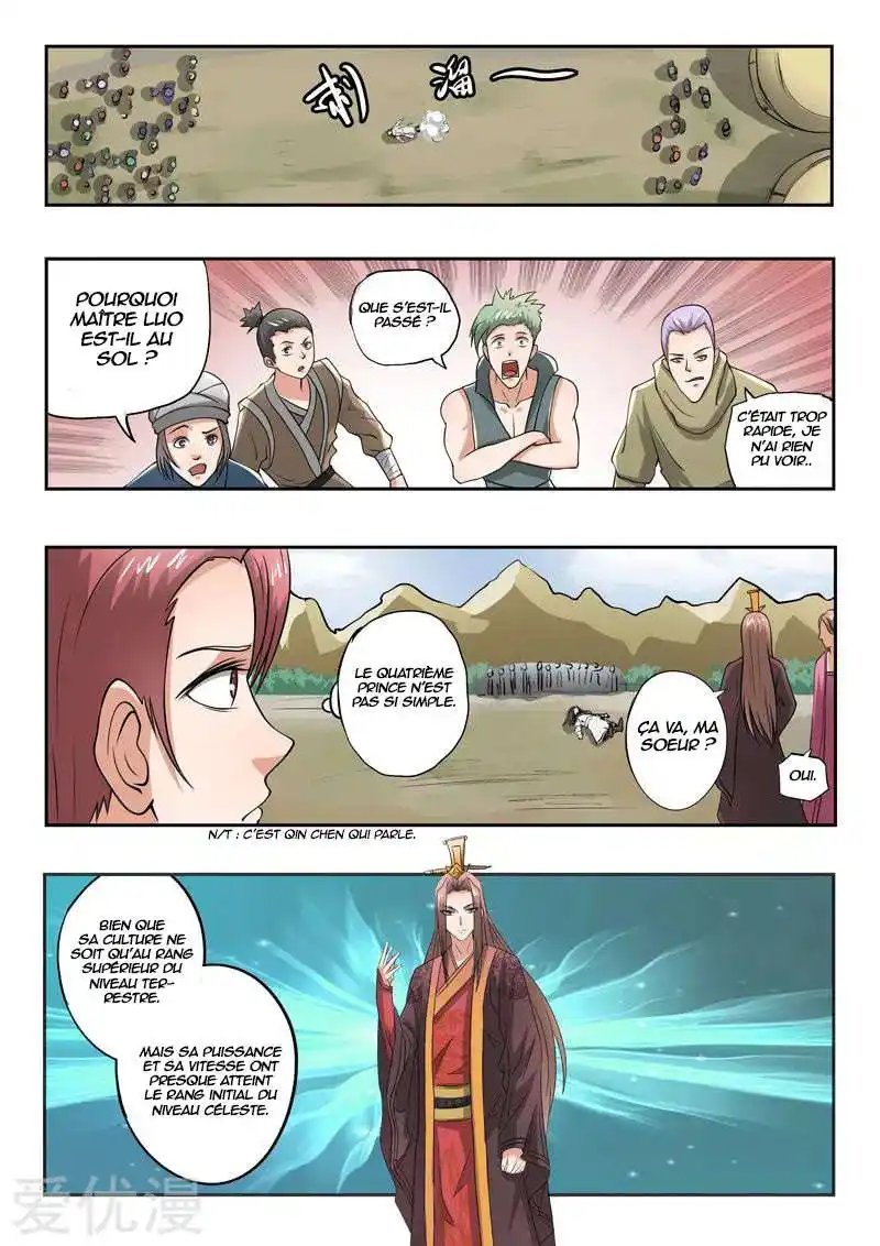Martial Master 288 page 4