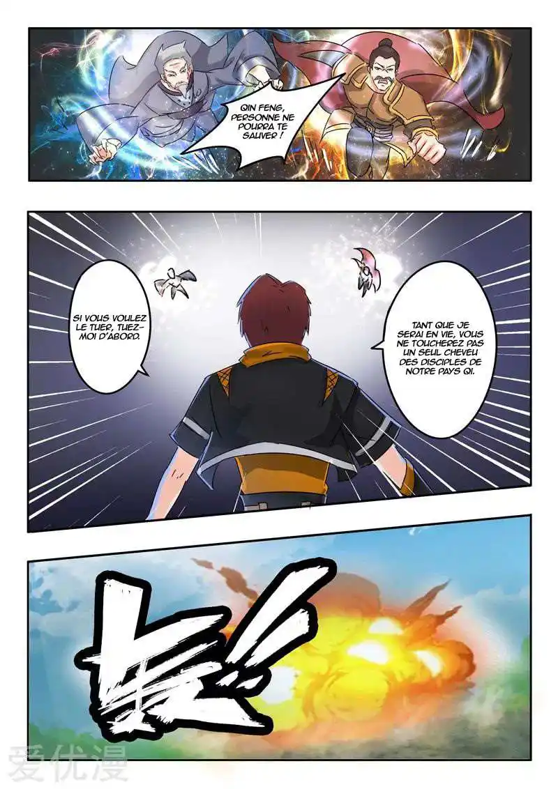 Martial Master 365 page 9
