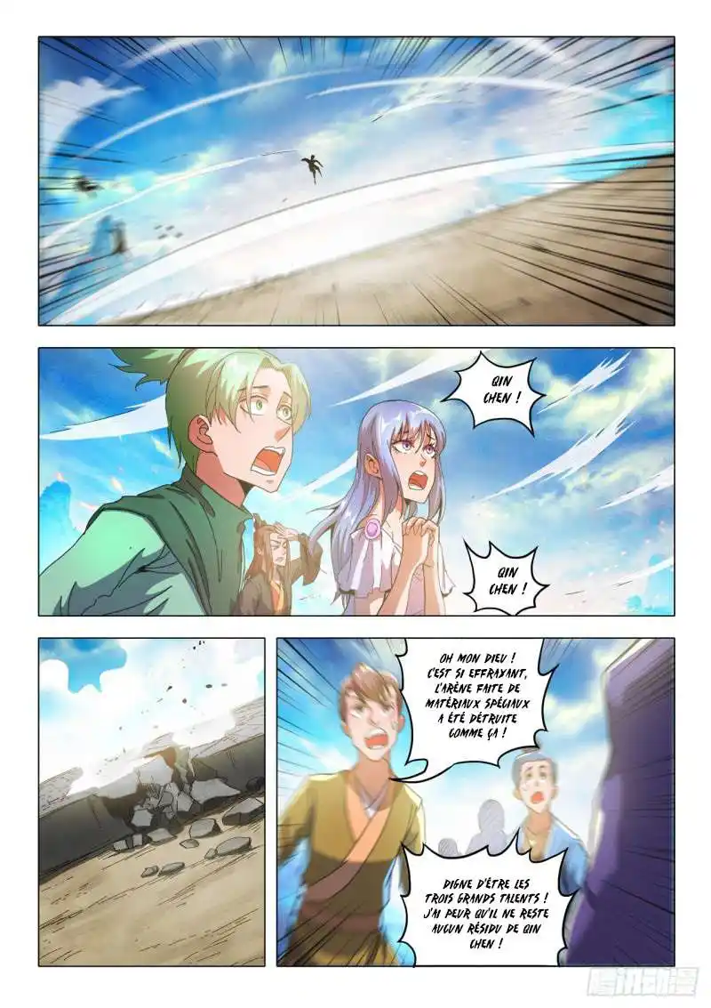 Martial Master 511 page 2