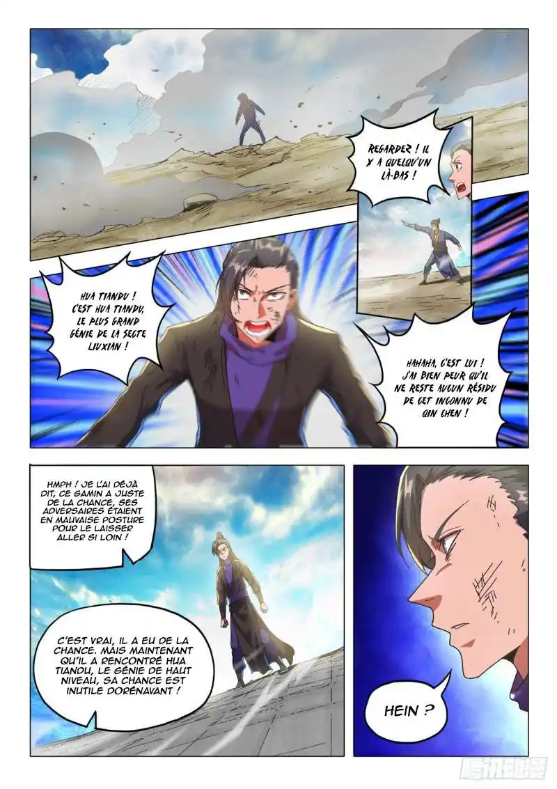 Martial Master 511 page 3