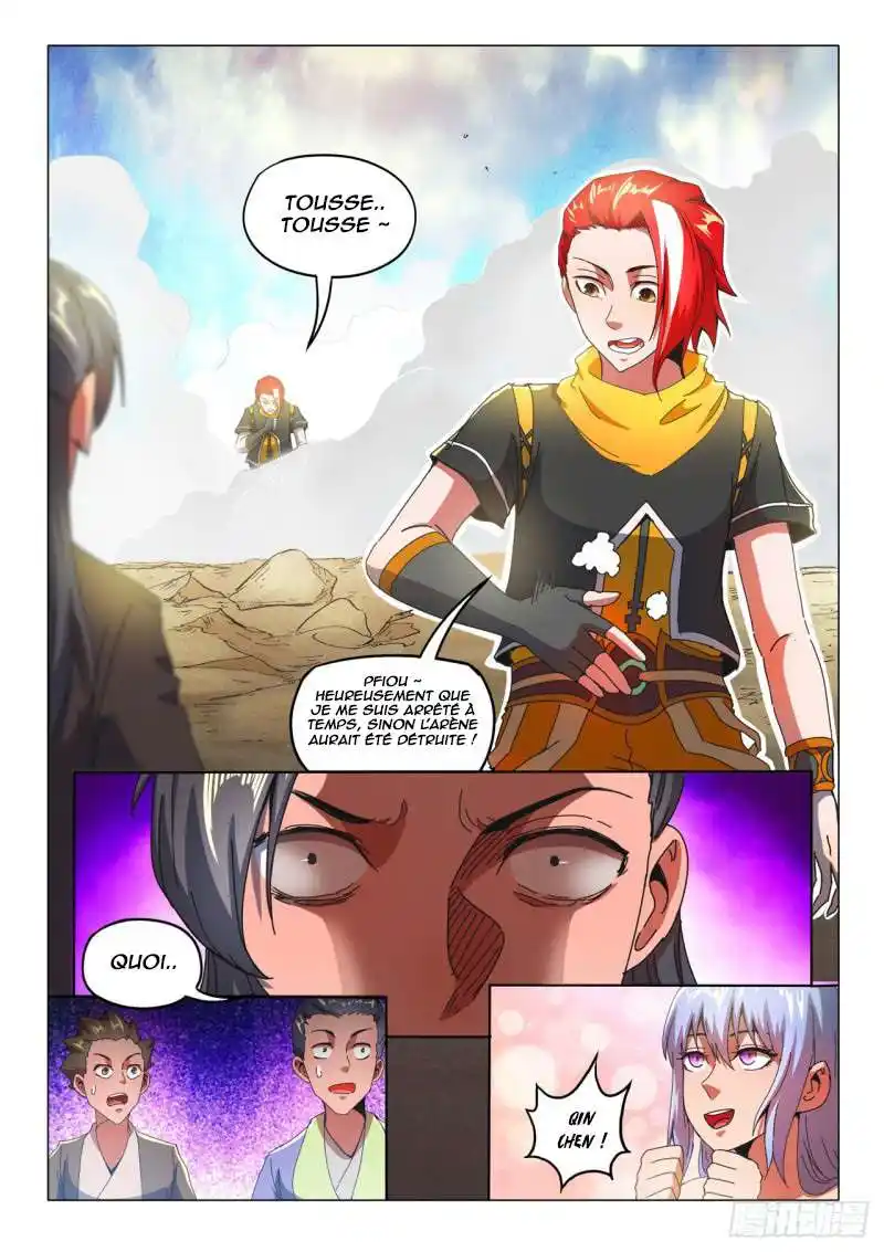 Martial Master 511 page 4