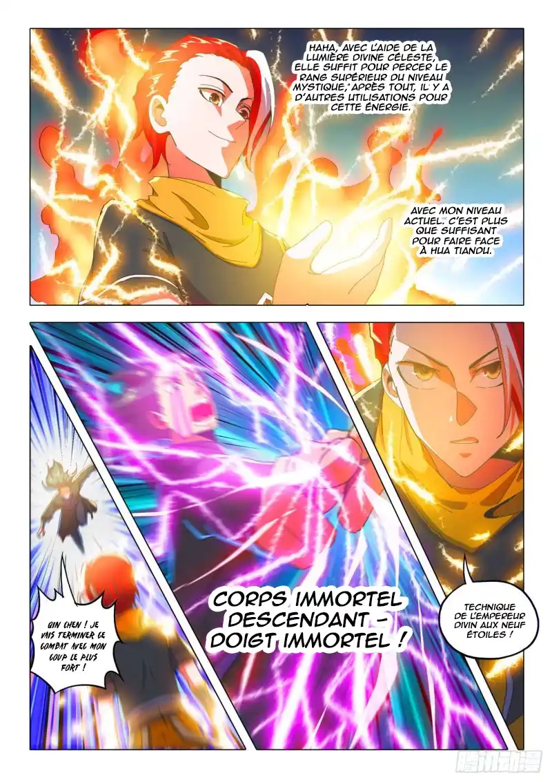 Martial Master 511 page 8