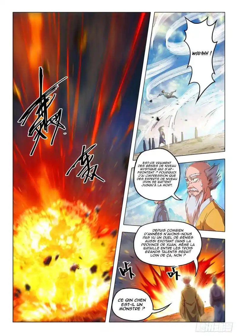 Martial Master 511 page 9