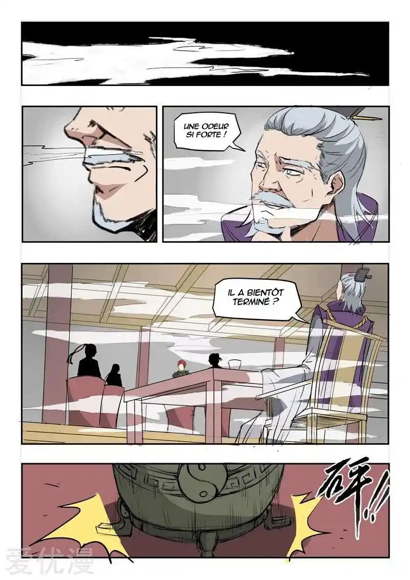 Martial Master 210 page 2