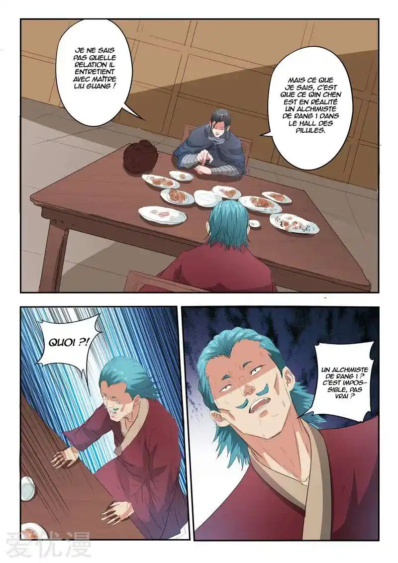 Martial Master 397 page 10