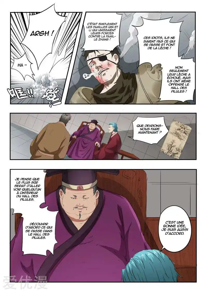 Martial Master 397 page 2