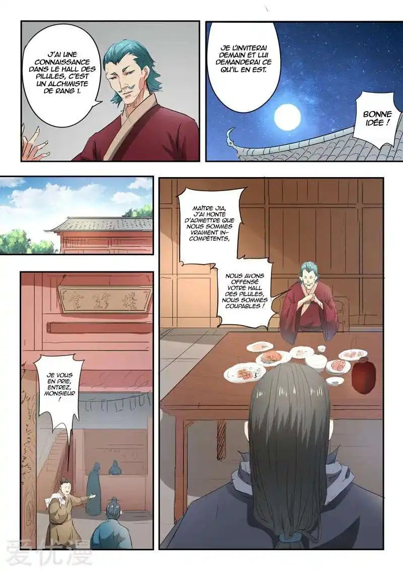 Martial Master 397 page 3