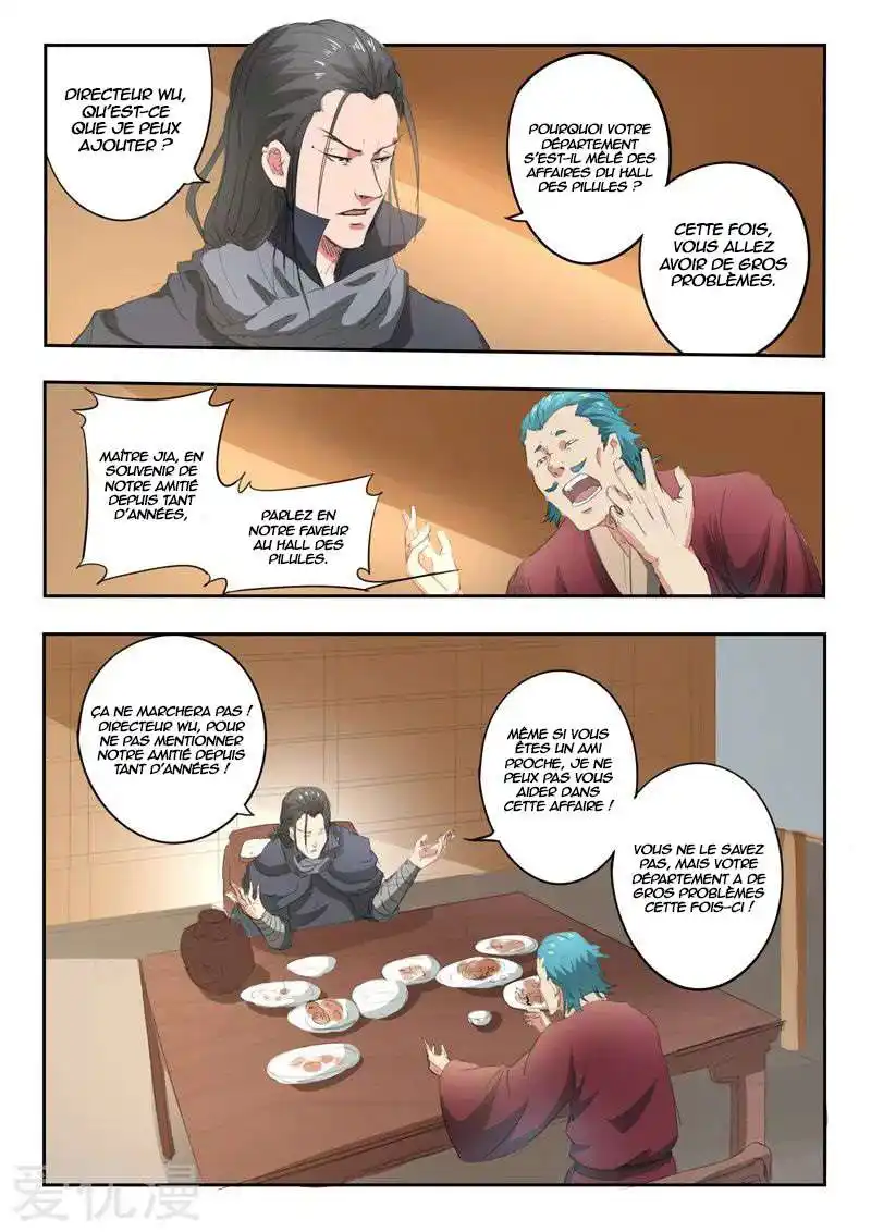 Martial Master 397 page 4