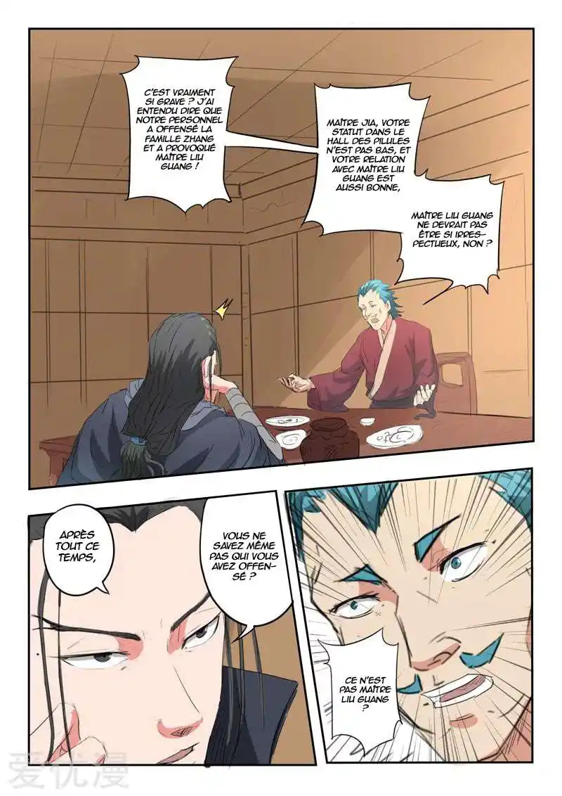 Martial Master 397 page 5