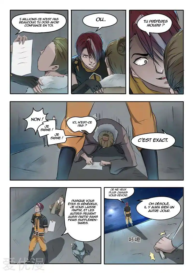 Martial Master 246 page 2