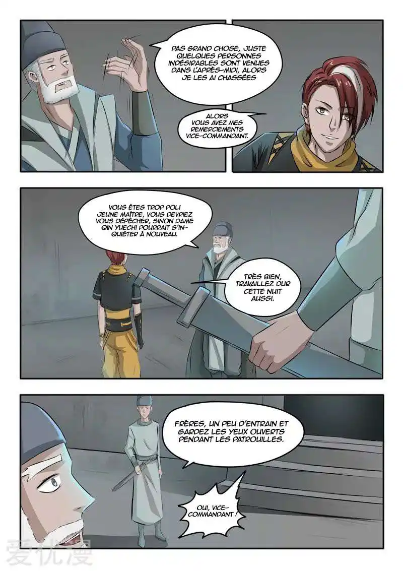 Martial Master 246 page 7