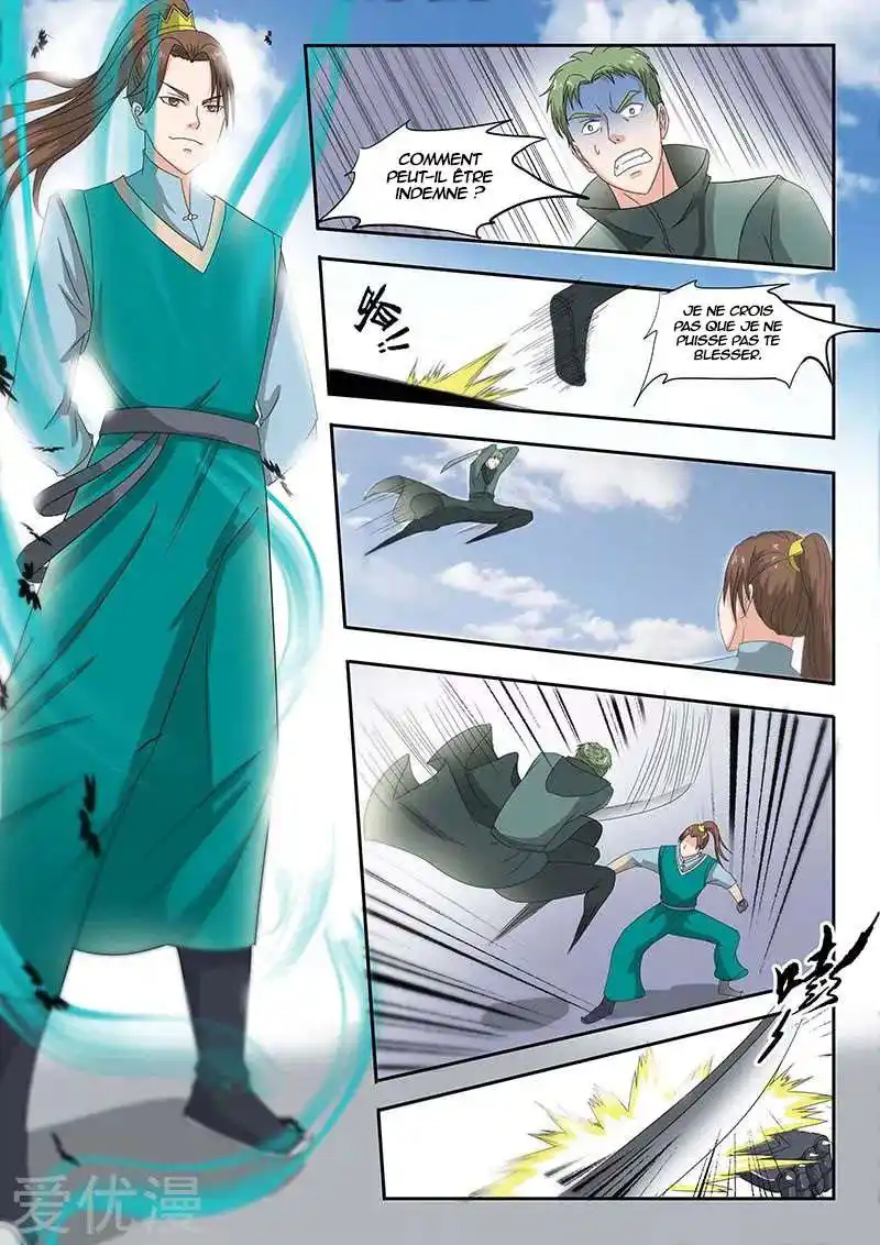 Martial Master 124 page 2