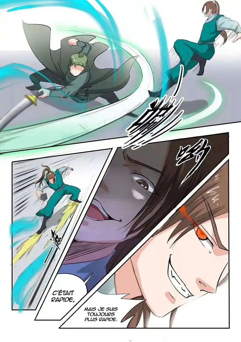 Martial Master 124 page 3