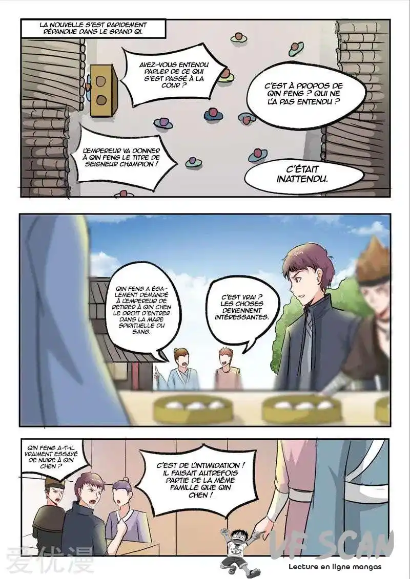 Martial Master 225 page 1