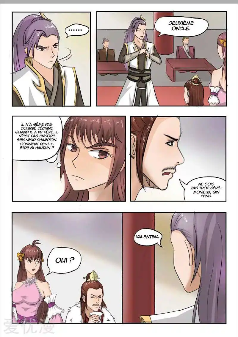 Martial Master 225 page 7
