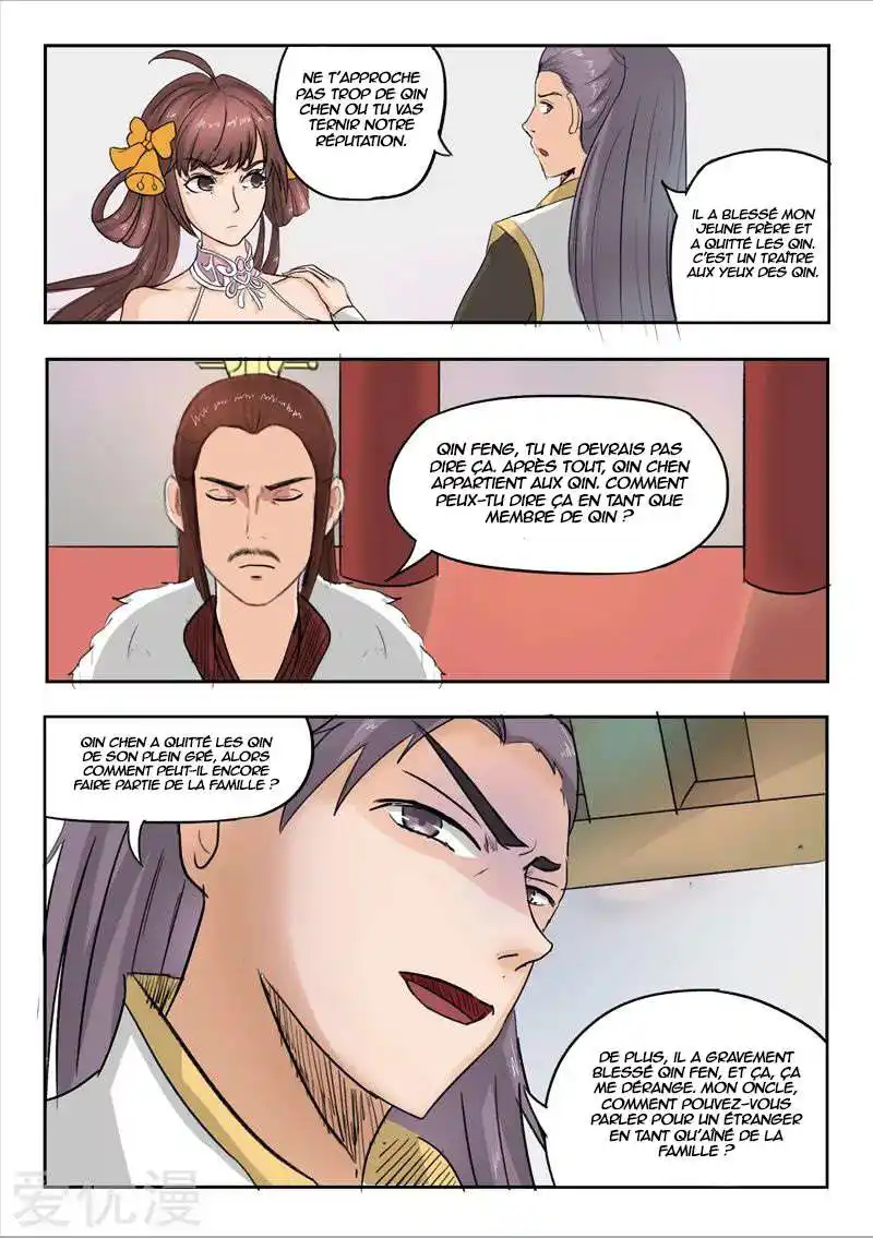 Martial Master 225 page 8