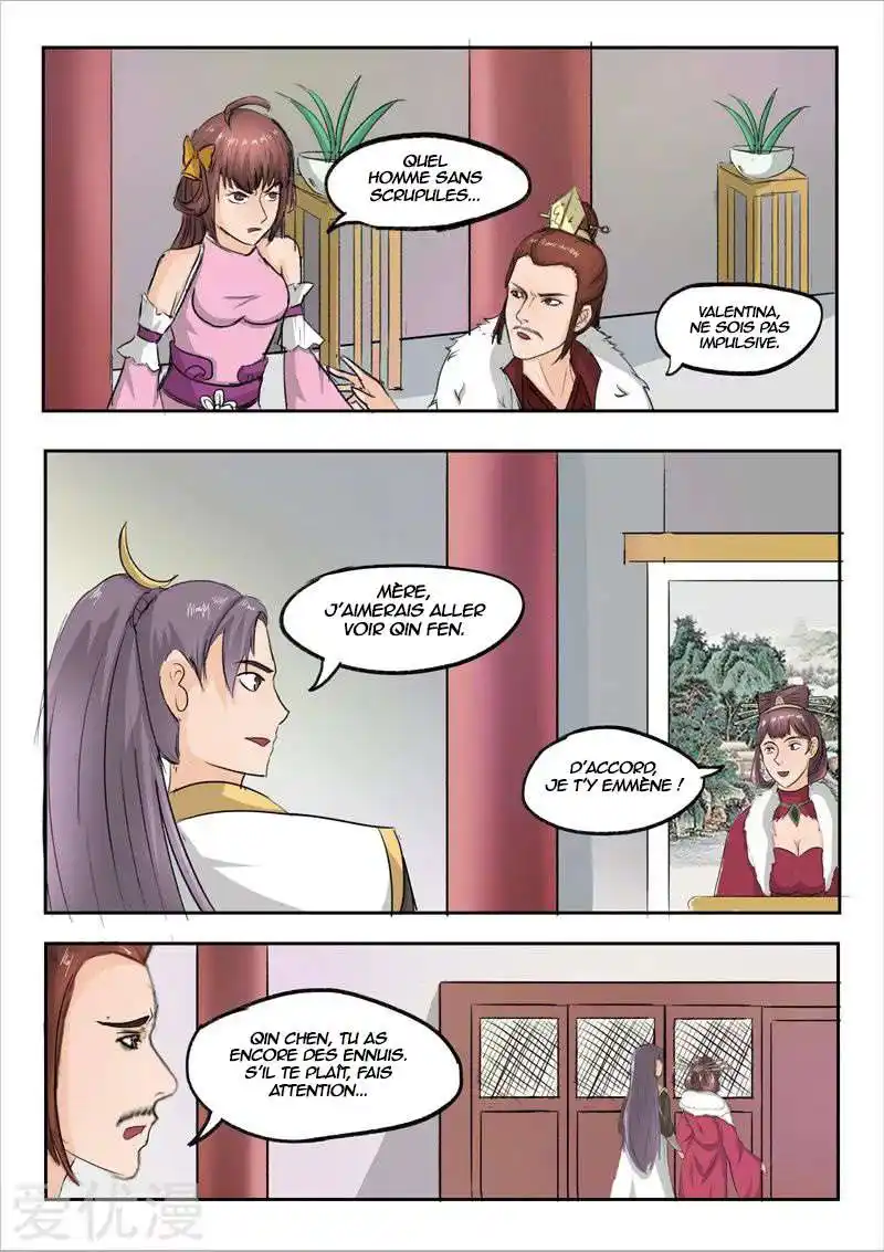 Martial Master 225 page 9