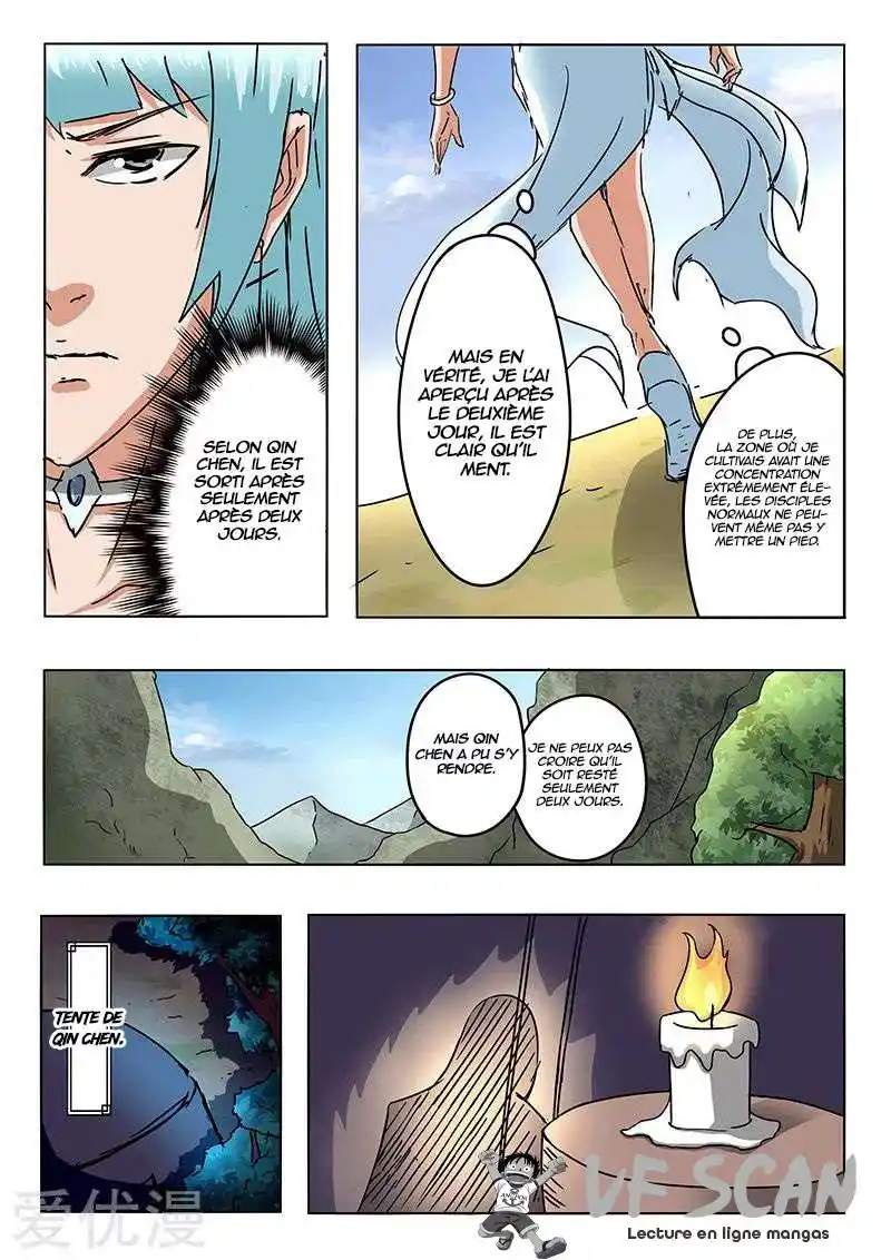 Martial Master 305 page 1