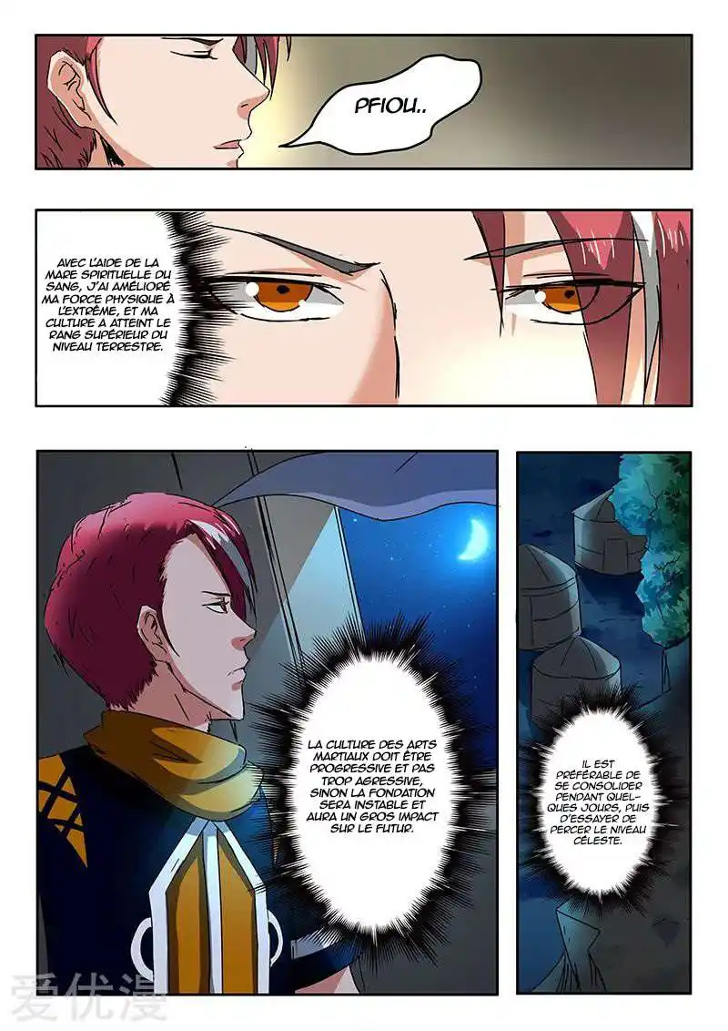 Martial Master 305 page 2