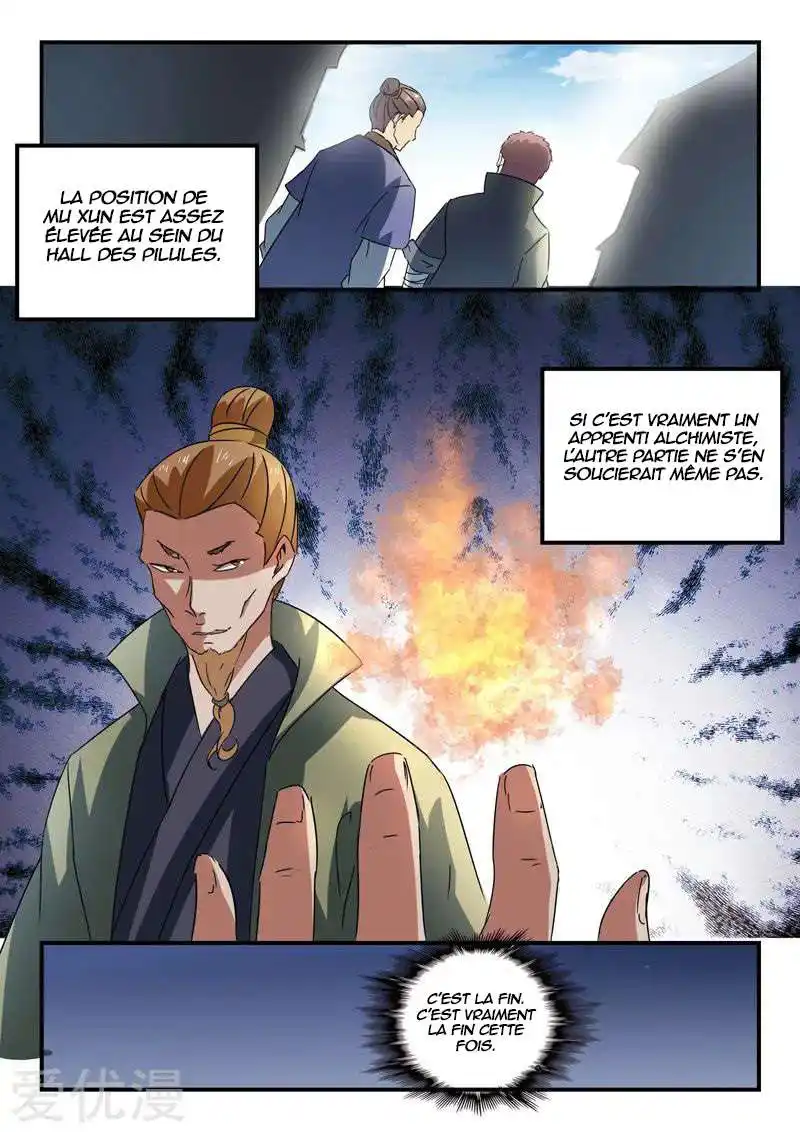 Martial Master 377 page 8