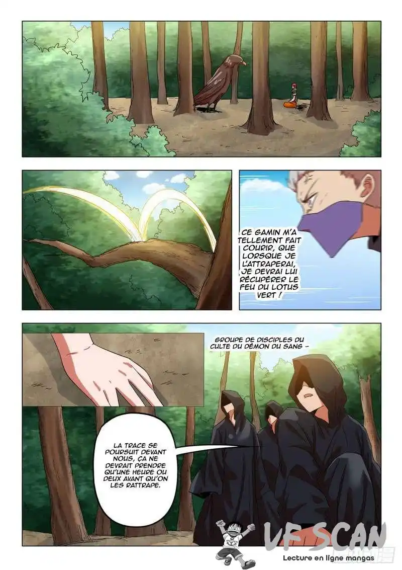 Martial Master 547 page 1