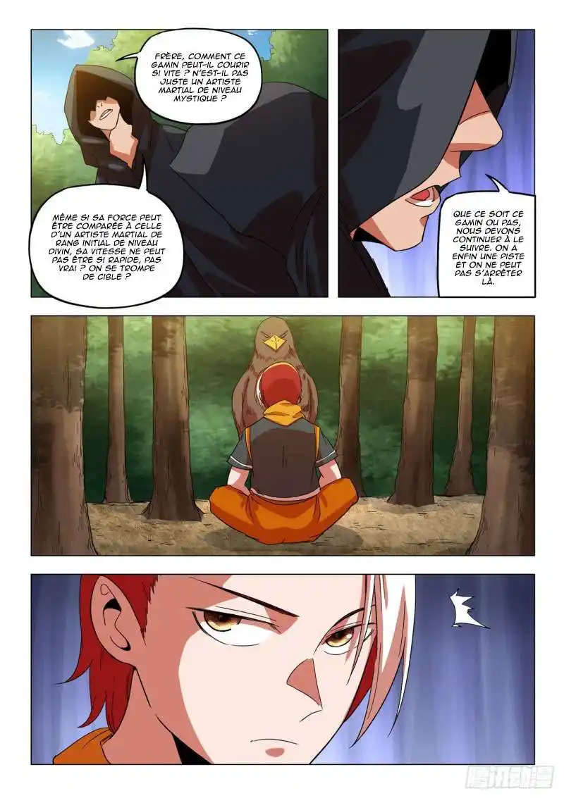 Martial Master 547 page 2