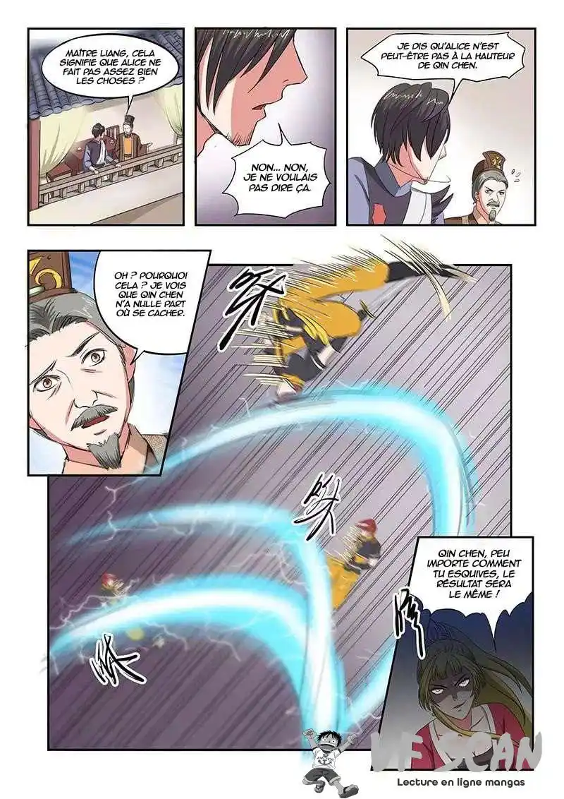 Martial Master 122 page 1