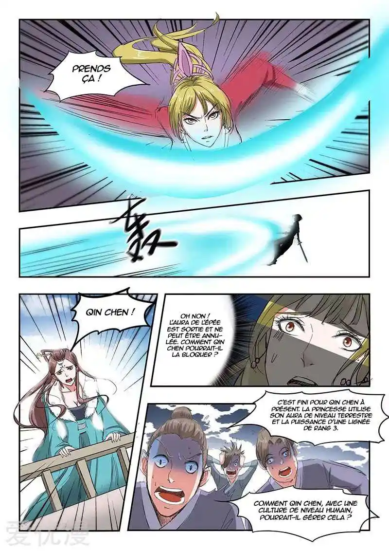 Martial Master 122 page 2