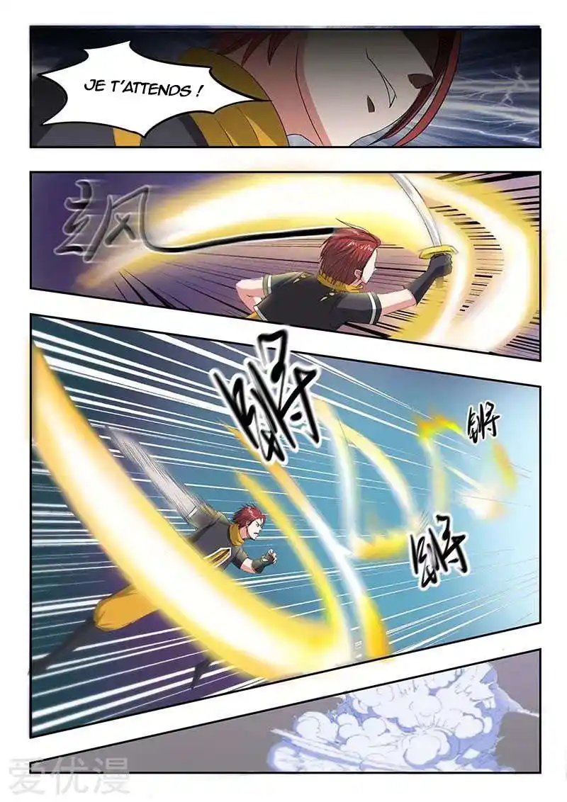 Martial Master 122 page 3