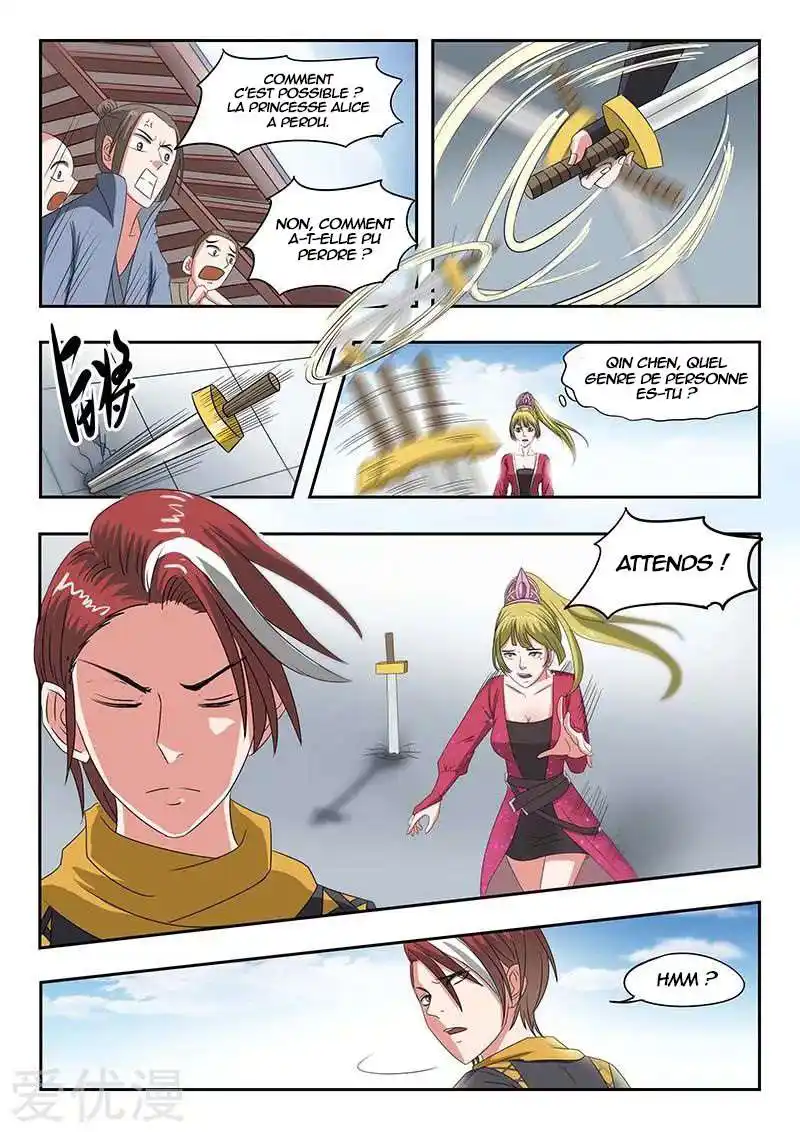 Martial Master 122 page 8