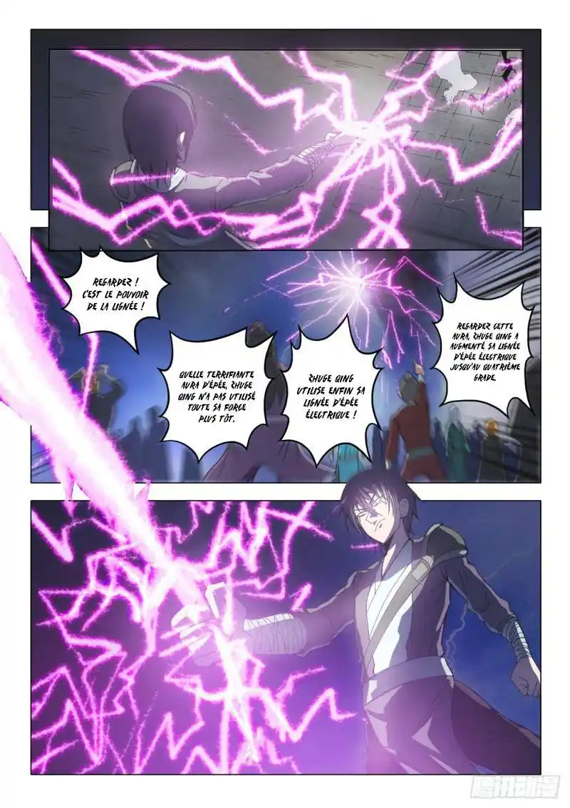 Martial Master 505 page 3