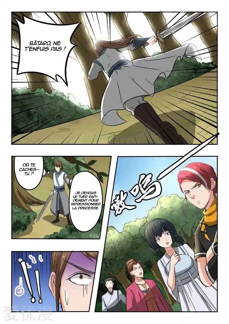 Martial Master 320 page 2