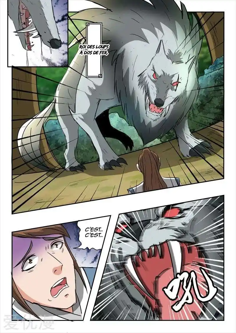 Martial Master 320 page 3
