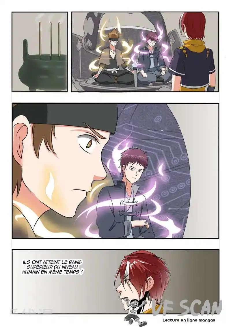 Martial Master 186 page 1
