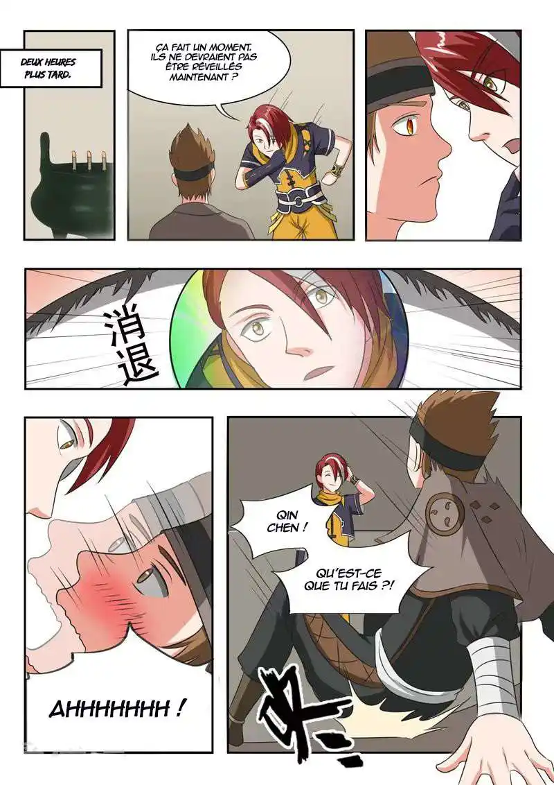Martial Master 186 page 2