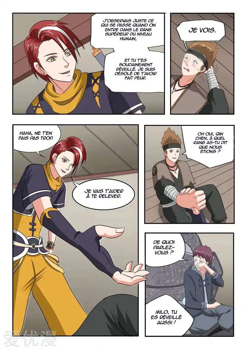 Martial Master 186 page 3