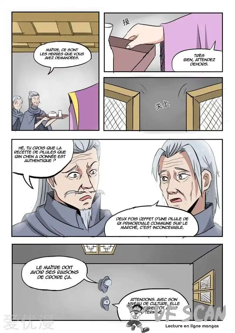 Martial Master 218 page 1