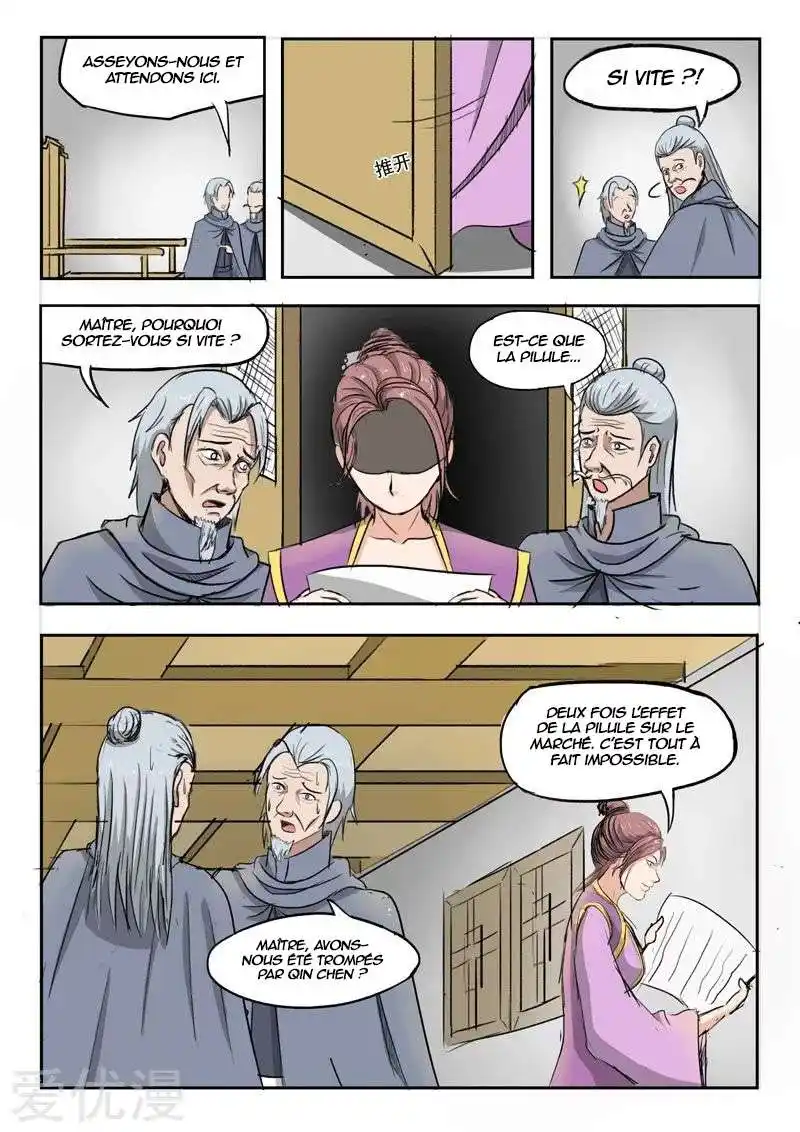 Martial Master 218 page 2