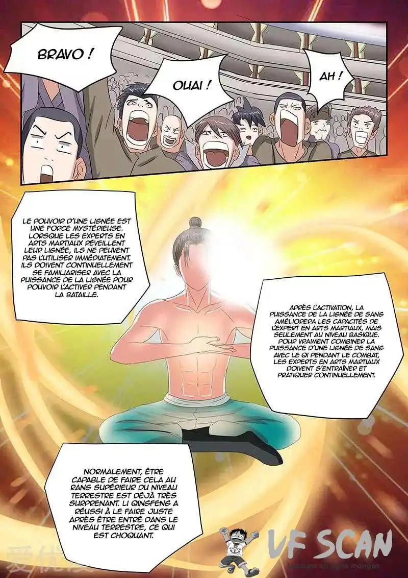 Martial Master 129 page 1
