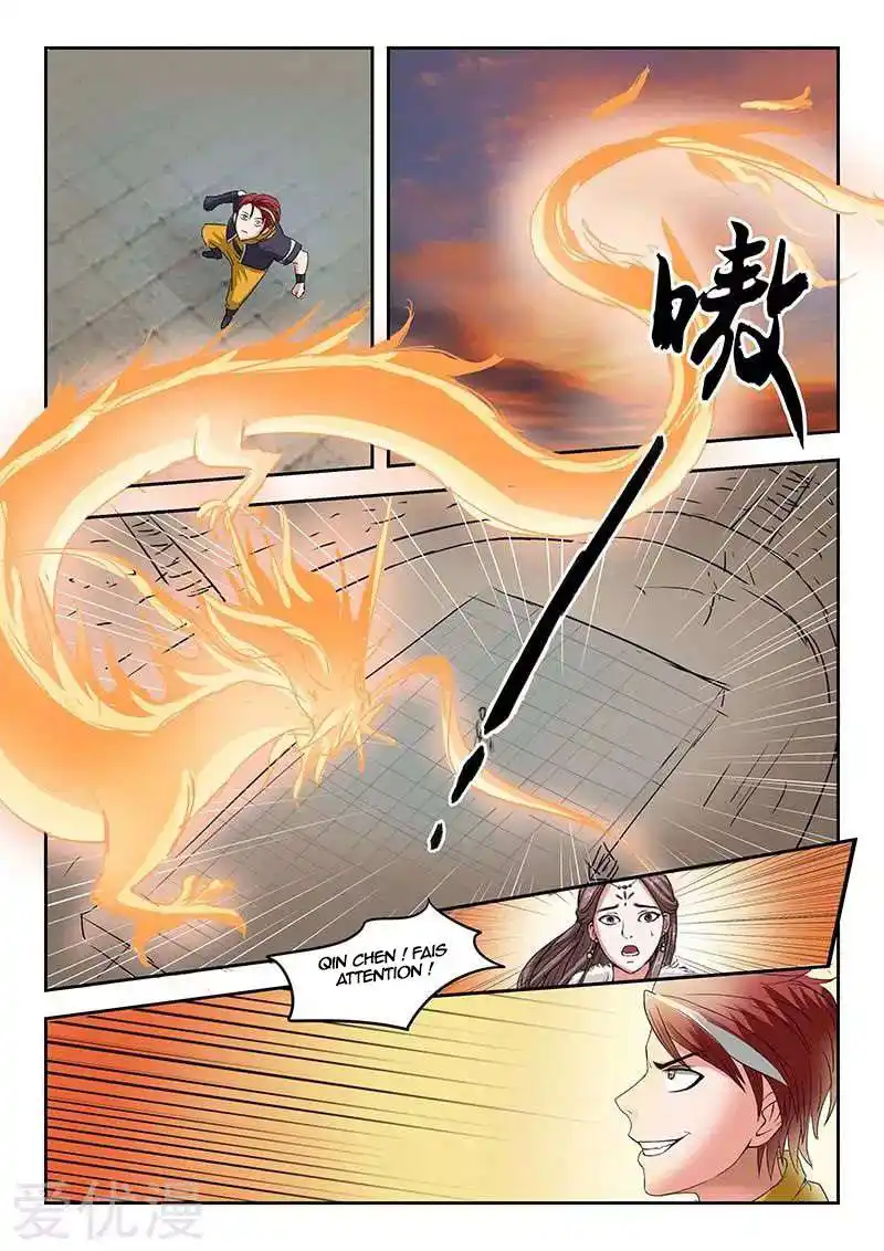 Martial Master 129 page 4