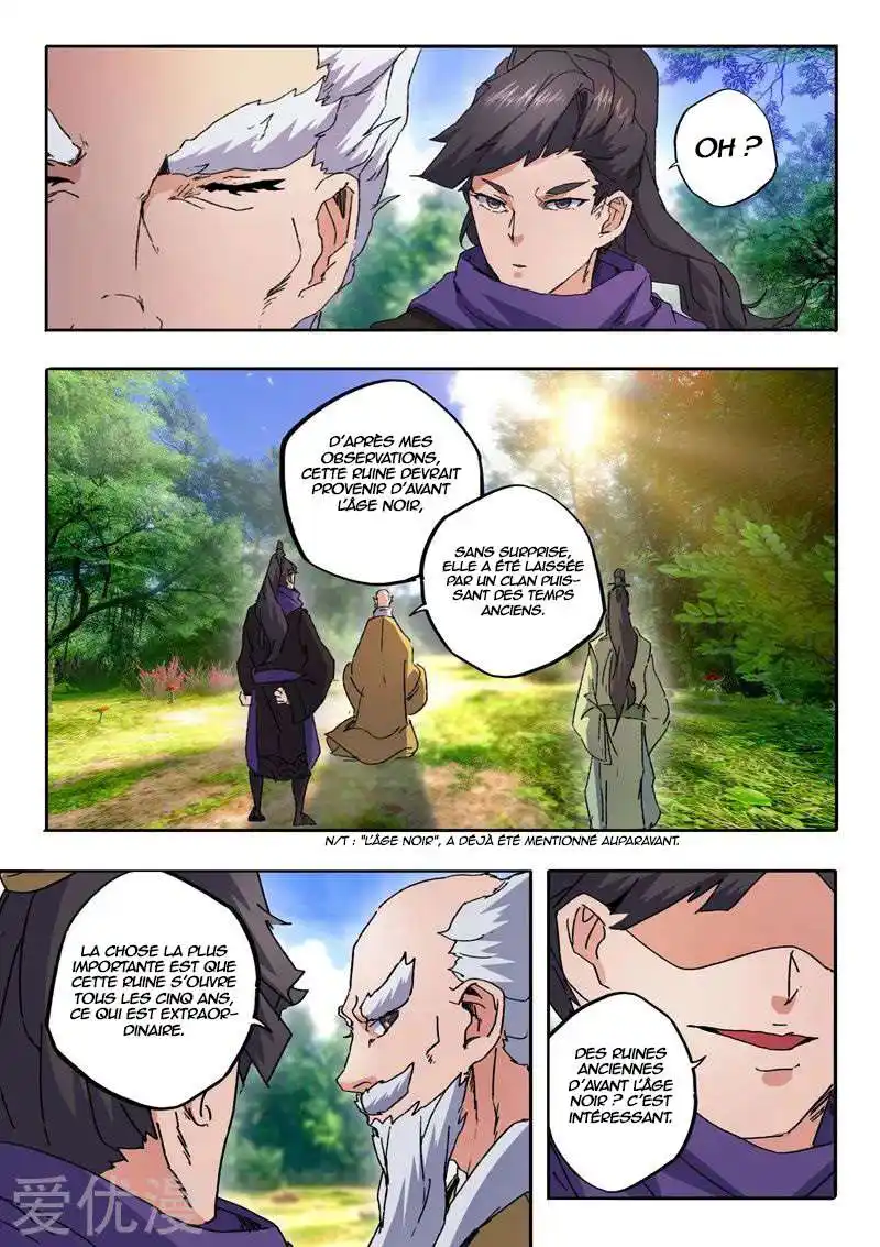 Martial Master 468 page 2
