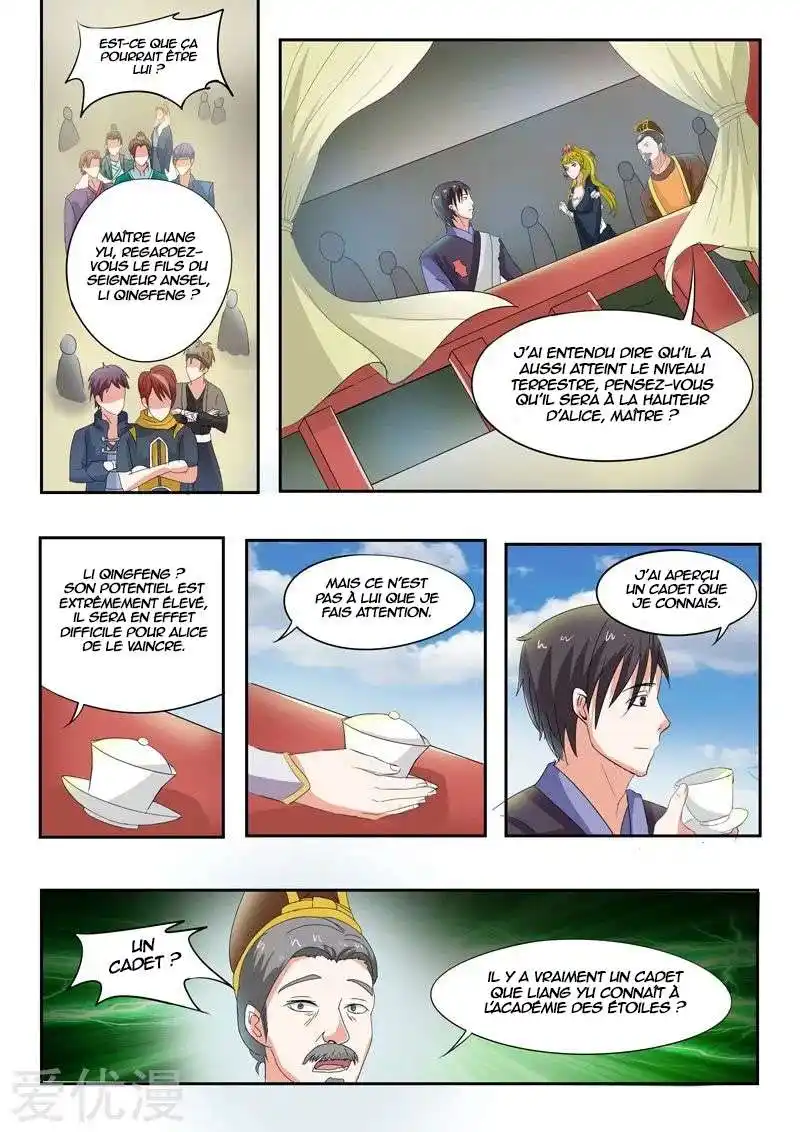 Martial Master 74 page 9