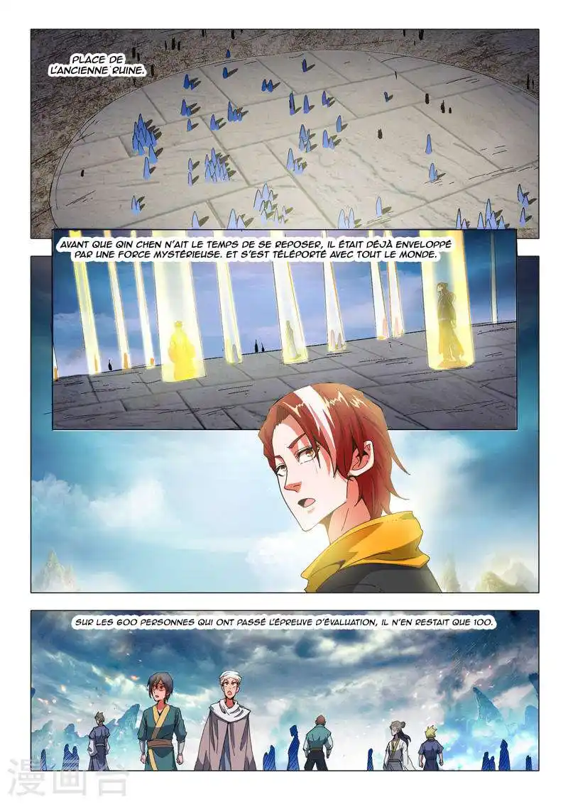 Martial Master 495 page 2