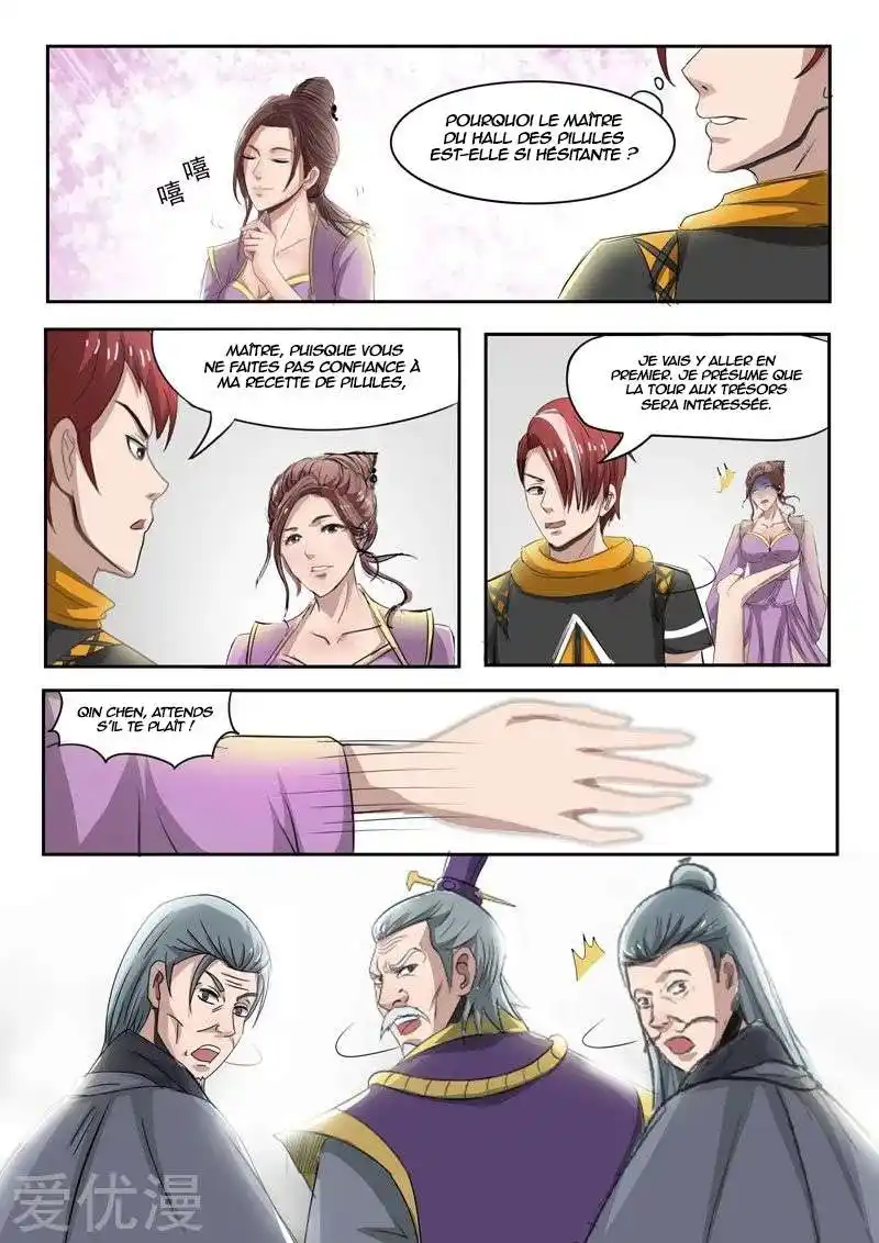 Martial Master 217 page 2
